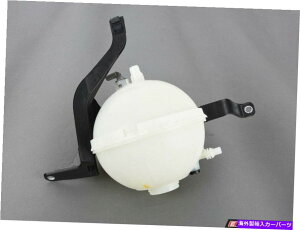 coolant tank {BMW-xZT[{BMWN[gg^N-F10 528i- Genuine BMW - Genuine BMW Coolant Expansion Tank with Level Sensor - F10 528i -