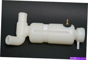 coolant tank OEM Arctic Cat Snowmobile Coolant Tank 3706-684 OEM Arctic Cat Snowmobile Coolant Tank 3706-684