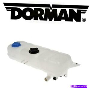 coolant tank {{HD̐VpܒrƒrLbvh[}6035507 For Volvo HD NEW Pressurized Coolant Reservoir & Reservoir Cap Dorman 6035507