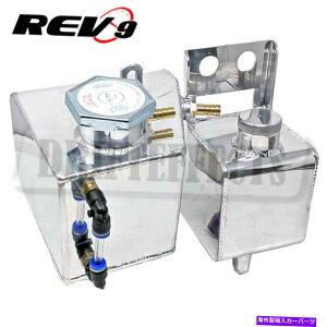 coolant tank ~jN[p[ /N[p[S 2002-08p̃A~N[gƃp[XeAO^NLbg Aluminum Coolant And Power Steering Tank Kit For Mini Cooper / Cooper S 2002-08