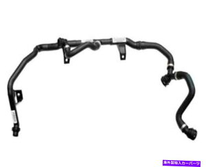 coolant tank EH[^[z[XAZu - g^NAT[X^bgAI[ggXICN[[Aq[^[ Water Hose Assembly - Expansion Tank, Thermostat, Auto Trans Oil Cooler, Heater