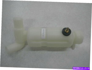 coolant tank VOEM Arctic Cat Snowmobile Coolant Tank -Part 3706-684 New OEM Arctic Cat Snowmobile Coolant Tank - Part 3706-684