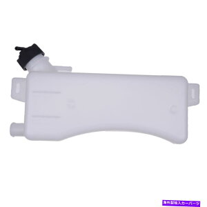 coolant tank ケース586G 588G 570NXT TIER 4A、586Hティア4A用クーラント膨張タンク87674844 Coolant Expansion Tank 87674844 for Case 586G 588G 570NXT Tier 4A, 586H Tier 4A