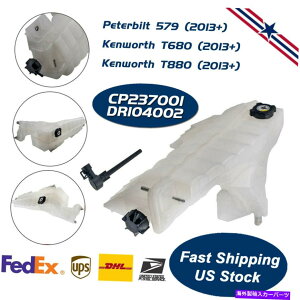 coolant tank Peterbilt 579 Kenworth T680 880VN[gr^NDR104002 CP237001 For Peterbilt 579 Kenworth T680 880 New Coolant Reservoir Tank DR104002 CP237001