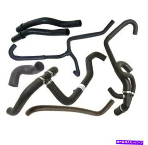 coolant tank LRfBXJo[p00-03N[gz[X6 PCSWG[^[q[^[T[X^bgEH[^[^N For LR Discovery 00-03 Coolant Hoses 6 pcs Radiator Heater Thermostat Water Tank