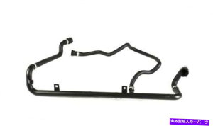 coolant tank V{BMW 3 'E46g^NWG[^[N[gpCvz[X7511204 New Genuine BMW 3' E46 Expansion Tank Radiator Coolant Water Pipe Hose 7511204
