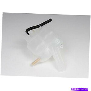 coolant tank 25769371 AC Delco Coolant Reservoir for Cadillac CTS 2003-2006 25769371 AC Delco Coolant Reservoir New for Cadillac CTS 2003-2006