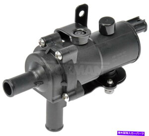 coolant tank N[gM^N|vh[}902-611tBbg04-09g^vEX Coolant Heat Storage Tank Pump Dorman 902-611 fits 04-09 Toyota Prius