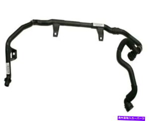 coolant tank z[XAZu - g^NAT[X^bgAq[^[z[Xi3EFCz[Xj Water Hose Assembly - Expansion Tank, Thermostat, Heater Hose (3-Way Hose) Genui