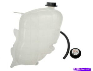 coolant tank �t�����g�h�[�}���g���^���N�́A����8100 2002-2003 75QSYM�ɓK�����܂� Front Dorman Expansion Tank fits International 8100 2002-2003 75QSYM