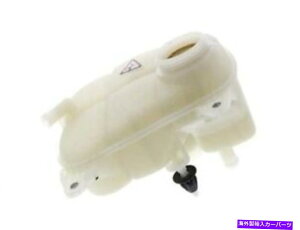 coolant tank {̊g^ŃAZfXXv^[2500 2019-2020 61QCWNɓK܂ Genuine Expansion Tank fits Mercedes Sprinter 2500 2019-2020 61QCWN