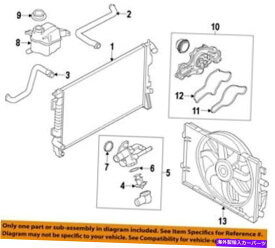 coolant tank Ford OEMラジエータークーラントオーバーフロー - 貯水池膨張タンクAG1Z8A080S FORD OEM Radiator Coolant Overflow-Reservoir Expansion Tank AG1Z8A080S