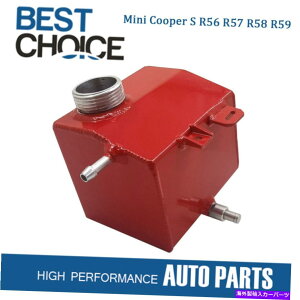coolant tank MINI Cooper S R56 R57 R58 R58 R59A~jEN[gI[o[t[w^Npbh Red For Mini Cooper S R56 R57 R58 R59 Aluminum Coolant Overflow Reservoir Tank