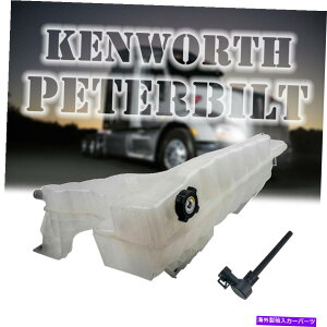 coolant tank Peterbilt 579 Kenworth T680 T880 2013-2021WG[^[N[gU[o[^N Fits Peterbilt 579 Kenworth T680 T880 2013-2021 Radiator Coolant Reservoir Tank