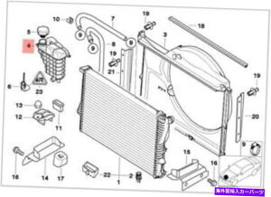 coolant tank {BMW E39 E52[hX^[Z_N[gg^NOEM 17112229114 Genuine BMW E39 E52 Roadster Sedan Coolant Expansion Tank OEM 17112229114
