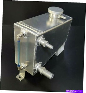 coolant tank 99-07Vo[hXg[gu[XgA~jEg^NN[gU[o[ 99-07 Silverado STRAIGHTBOOST Aluminum Expansion Tank Coolant Water Reservoir