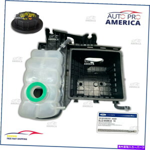 coolant tank VOEMtH[hWG[^[I[o[t[pܒr +LbvBL3Z8A080B NEW OEM FORD RADIATOR OVERFLOW COOLANT RESERVOIR TANK + CAP BL3Z8A080B