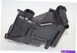 coolant tank OEM Arctic Cat Snowmobile Oil Separator Coolant Tank 0613-072 OEM Arctic Cat Snowmobile Oil Separator Coolant Tank 0613-072