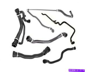 coolant tank N[gU[o[^NWG[^[㕔i6 PCSjz[XLbgBMW 550I 650I Coolant Reservoir Tank Radiator Upper Lower (6 PCS) Water Hose KIT BMW 550i 650i