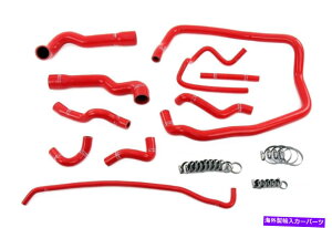 coolant tank HPS REDWG[^[q[^[Xbg{fBc^NN[gz[X57-2088-RED HPS Red Radiator Heater Throttle Body Expansion Tank Coolant Hose 57-2088-RED