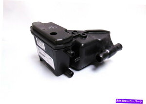 coolant tank OEM Arctic Cat Snowmobile Turbo Coolant Separator Tank 0613-070 Fot Fitmentǂ OEM Arctic Cat Snowmobile Turbo Coolant Separator Tank 0613-070 READ FOT FITMENT