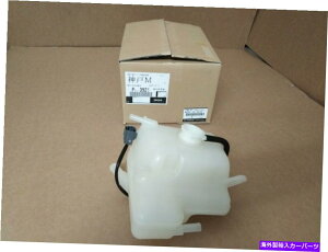coolant tank {RX -8N[y2004-2012WG[^[I[o[t[GWN[g^NtZT[ GENUINE RX-8 COUPE 2004 - 2012 Radiator Overflow Engine Coolant Tank With Sensor