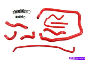 coolant tank HPSbhq[^[Xbg{fBg^NN[gz[XBMW 96-99 328 E36 HPS Red Heater Throttle Body Expansion Tank Coolant Hose for BMW 96-99 328 E36