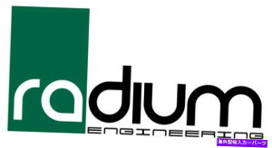 coolant tank ���W�E���G���W�j�A�����O11-14�t�H�[�h�}�X�^���OGT /�{�X302 / V6�N�[�����g�^���N�L�b�g Radium Engineering 11-14 Ford Mustang GT / Boss 302 / V6 Coolant Tank Kit