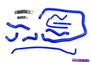 coolant tank HPSu[q[^[Xbg{fBg^NN[gz[XBMW 98-99 323 E36 HPS Blue Heater Throttle Body Expansion Tank Coolant Hose for BMW 98-99 323 E36