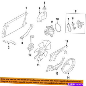 coolant tank Ford OEM 08-10 F-250X[p[f[eBGWN[gJo^N9C3Z8A080AA FORD OEM 08-10 F-250 Super Duty-Engine Coolant Recovery Tank 9C3Z8A080AA