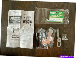 }t[ Phoenix Tamiya 1/8 RC TGX Muffler Rare Phoenix Tamiya 1/8 RC TGX muffler RARE