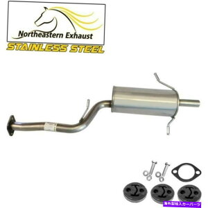 }t[ nK[ +{gXeX|̃A}t[tBbgF1996-2001XovbT Stainless Steel Rear Muffler with Hangers + Bolts fits: 1996-2001 Subaru Impreza