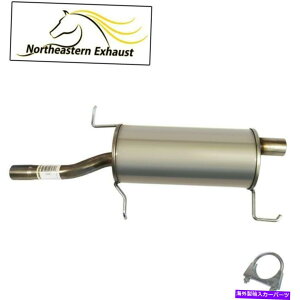 �}�t���[ �X�e�����X�X�`�[���G�L�]�[�X�g���A�}�t���[�t�B�b�g1998-2002�t�H�[�h�G�X�R�[�gZX2 Stainless Steel Exhaust Rear Muffler fits 1998 - 2002 Ford Escort ZX2�y���s�A���i�z