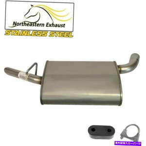 }t[ nK[tXeX|A}t[tBbgF00-2005{lrTup[NAxj[ Stainless Steel Rear Muffler w/ Hanger fits: 00-2005 Bonneville LeSabre Park Ave