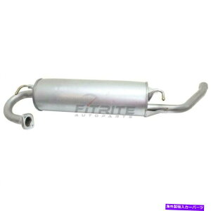 �}�t���[ 1998�N����2000�N�̃g���^RAV4 174307B040�̐V�����}�t���[�A���~�_�| NEW MUFFLER ALUMINIZED STEEL FOR 1998-2000 TOYOTA RAV4 174307B040�y���s�A���i�z