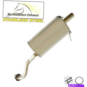 �}�t���[ �X�e�����X�X�`�[���r�C���A�}�t���[�e�[���p�C�v�t�B�b�g�F07-2009�z���_CR -V 2.4L Stainless Steel Exhaust Rear Muffler Tail Pipe fits: 07 - 2009 Honda CR-V 2.4L