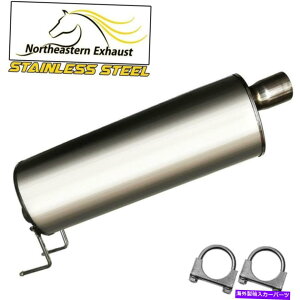 �}�t���[ �r�C�}�t���[���U��݊����F2006-2008 Dodge RAM1500�s�b�N�A�b�v Exhaust Muffler Resonator compatible with : 2006-2008 Dodge Ram1500 Pickups�y���s�A���i�z