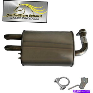 �}�t���[ �X�e�����X�X�`�[�����A�G�L�]�[�X�g�}�t���[�̋ƁF2002-2006���Y�A���e�B�}2.5L�Z�_�� Stainless Steel Rear Exhaust Muffler feats: 2002 - 2006 Nissan Altima 2.5L Sedan