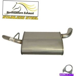 }t[ XeX|̔rC}t[tBbgF2000-2005{lrTup[NAxj[3.8L Stainless Steel Exhaust Muffler fits: 2000-2005 Bonneville LeSabre Park Ave 3.8L