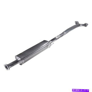 }t[ YMaxima 2010-2018 Truparts Center Exhat MufflerAZu For Nissan Maxima 2010-2018 TruParts Center Exhaust Muffler Assembly