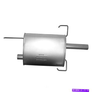 }t[ GL][Xg}t[-GTAFIAN[yAPGL][Xg211294-95g^ZJɓK܂ Exhaust Muffler-GT, FI, Coupe AP Exhaust 2112 fits 94-95 Toyota Celica