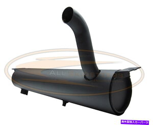 }t[ {uLbgXLbhfMXp[NAX^[}t[773pCvrĈ߂̐V New For Bobcat Skid Steer Insulated Spark Arrestor Muffler 773 Pipe Exhaust