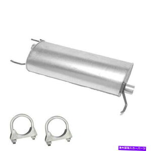 �}�t���[ �r�C�}�t���[�t�B�b�g�F1996-1997�N�G�X�g3.0L Exhaust Muffler fits: 1996-1997 Quest 3.0L�y���s�A���i�z