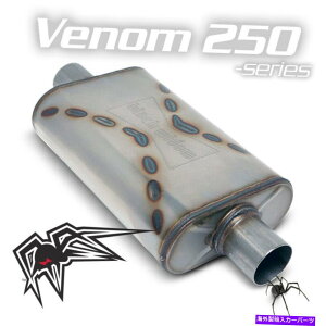 }t[ ubNEBhEFm250rC}t[ - Z^[ /Z^[-2.5 "CƃAEg Black Widow Venom 250 Exhaust Muffler- Center / Center - 2.5" In and Outs