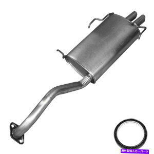 }t[ _CNgtBbgAGL][Xg}t[tBbgF1999-2001Yő3.0L Direct fit Rear Exhaust Muffler fits: 1999-2001 Nissan Maxima 3.0L