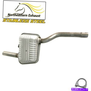 �}�t���[ �r�C�}�t���[�e�[���p�C�v�݊��F2000-04�t�H�[�J�XZX3 ZX5�n�b�`2.0L Exhaust Muffler Tail Pipe compatible with : 2000-04 Focus ZX3 ZX5 Hatch 2.0L�y���s�A���i�z