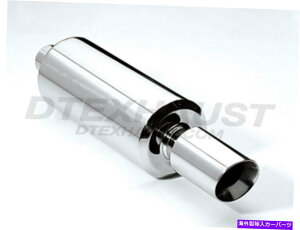 �}�t���[ DTM-114����ɂ��̓|�[�����h�̃X�e�����X�}�t���[�X�����g�_�u���E�H�[���`�b�v2.25 �C�����b�g24���� DTM-114 HI POLISH STAINLESS MUFFLER SLANT DOUBLE WALL TIP 2.25 INLET 24 LENGTH