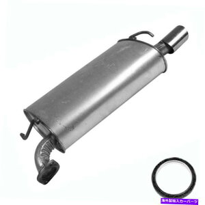 �}�t���[ �_�C���N�g�t�B�b�g���A�G�L�]�[�X�g�}�t���[�t�B�b�g�F1999-2001�g���^�\����2.2L Direct Fit Rear Exhaust Muffler fits: 1999-2001 Toyota Solara 2.2L�y���s�A���i�z