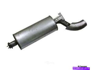 �}�t���[ �r�C�}�t���[ - �X�^�[�����AWD�G�N�X�v���X251 46001 367 Exhaust Muffler-Starla Rear WD Express 251 46001 367