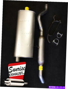 }t[ 1996-2000_bWOhLo3.0L / 3.3L / 3.8L ENG}t[ƃe[pCv 1996-2000 DODGE GRAND CARAVAN 3.0L / 3.3L / 3.8L ENG MUFFLER AND TAIL PIPE